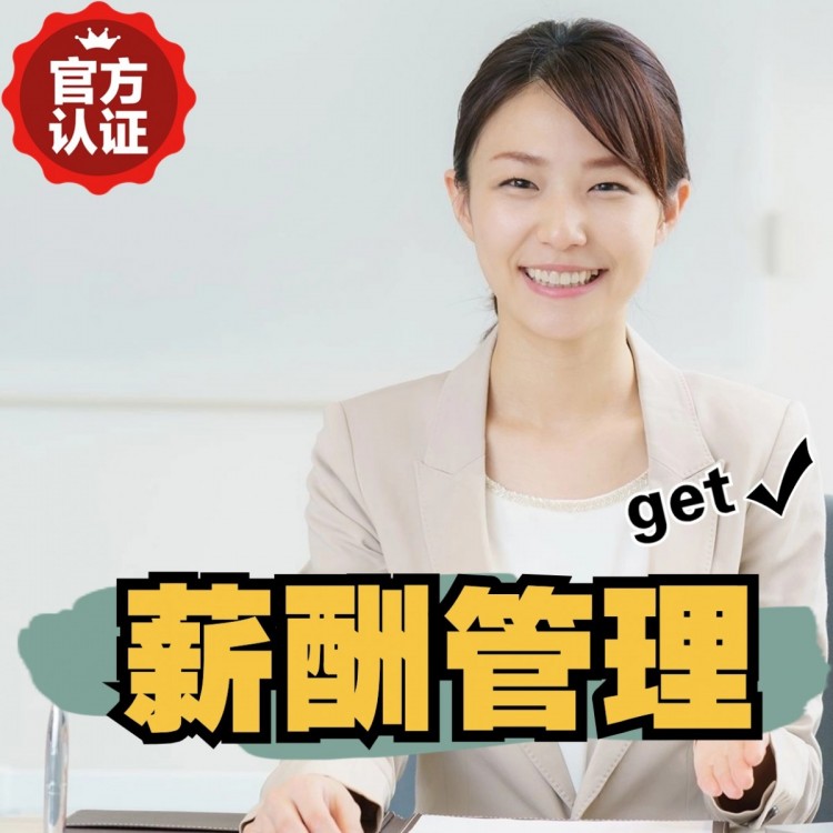 环江南庄劳务派遣 南庄劳动派遣 南庄劳务派遣中介